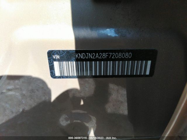 KNDJN2A28F7208080 KIA Soul Base