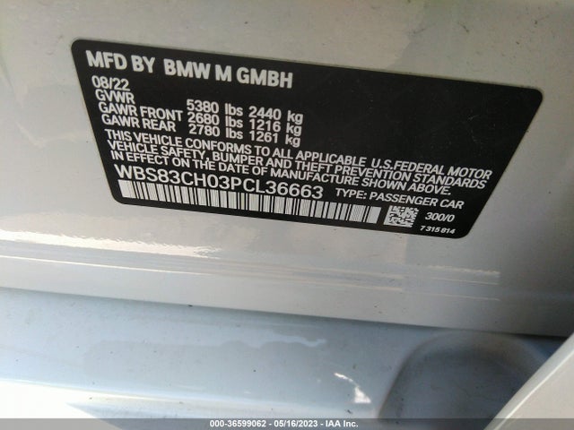 BMW M5 2023 аукцион фото