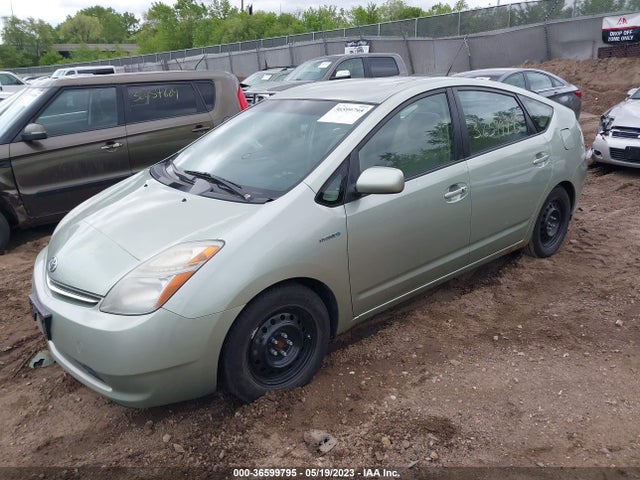 2007 TOYOTA PRIUS VIN: JTDKB20U573267158