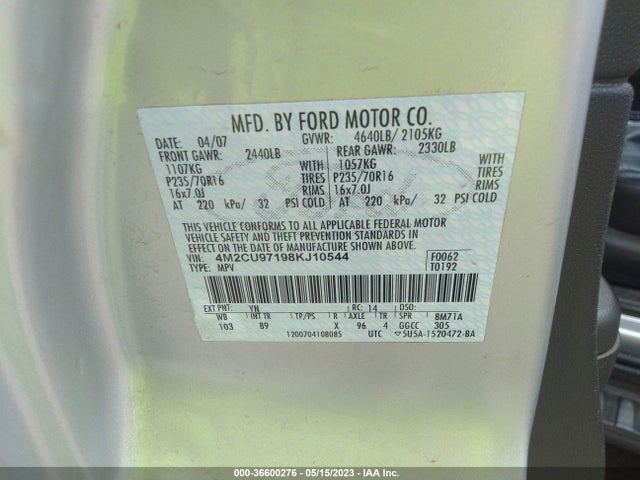 2008 MERCURY MARINER PREMIER VIN: 4M2CU97198KJ10544