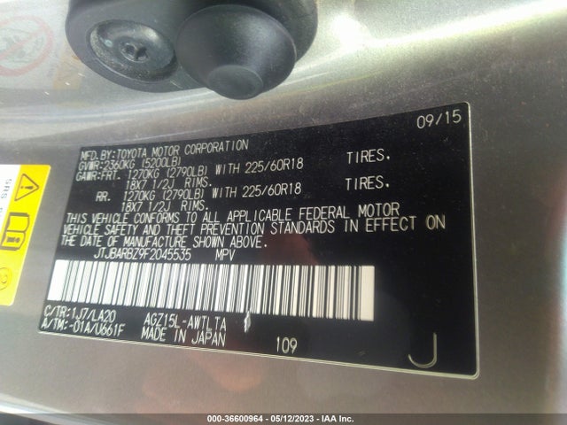 2015 Lexus NX, VIN: JTJBARBZ9F2045535
