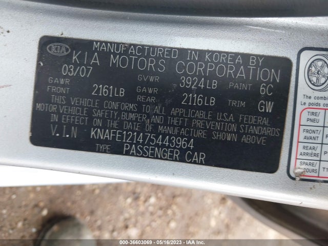 2007 KIA SPECTRA EX VIN: KNAFE121475443964