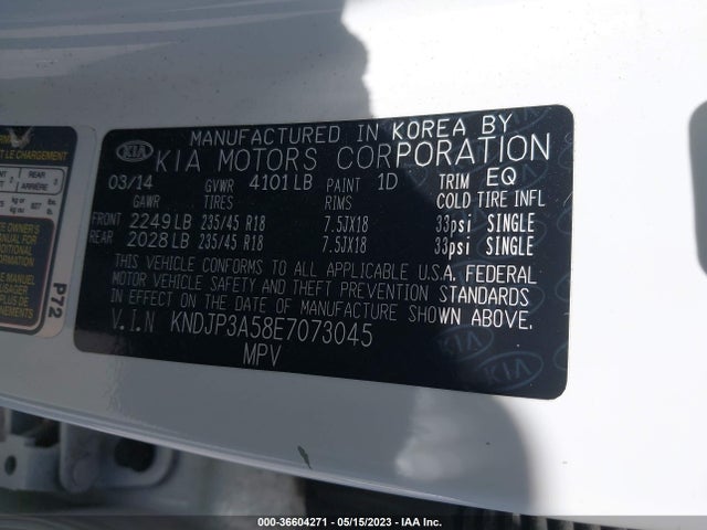 2014 KIA SOUL VIN: KNDJP3A58E7073045