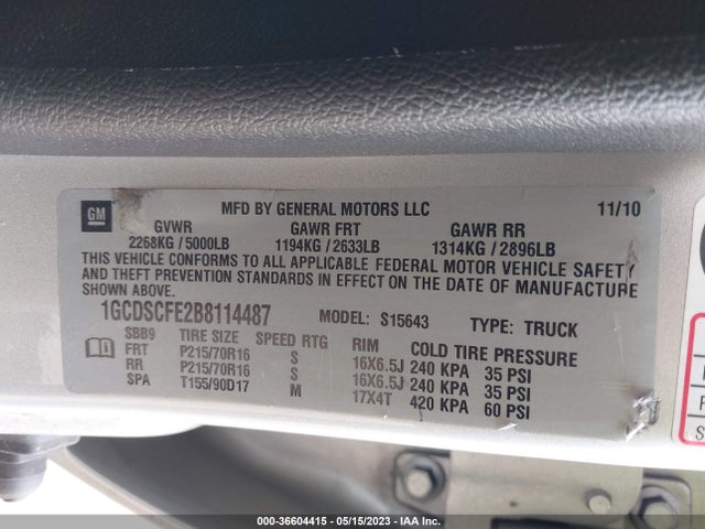 2011 CHEVROLET COLORADO LT W/1LT VIN: 1GCDSCFE2B8114487