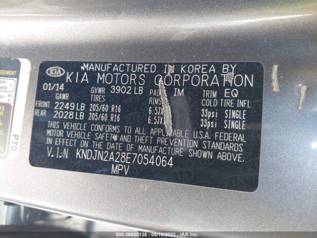 KNDJN2A28E7054064 KIA Soul Base