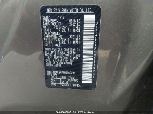 JN8AE2KP7H9169231 Nissan Quest Sv