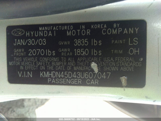 2003 HYUNDAI ELANTRA GLS/GT VIN: KMHDN45D43U607047