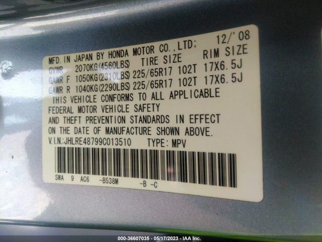 2009 HONDA CR-V EX-L VIN: JHLRE48799C013510