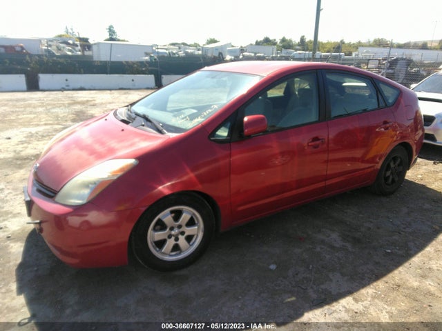 2007 TOYOTA PRIUS VIN: JTDKB20U577654107