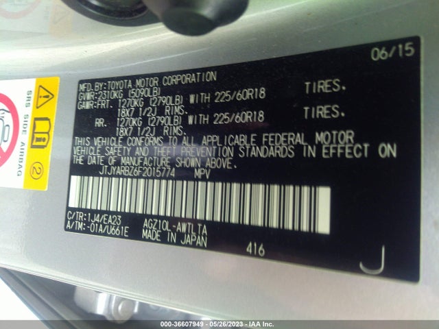 2015 Lexus NX, VIN: JTJYARBZ6F2015774