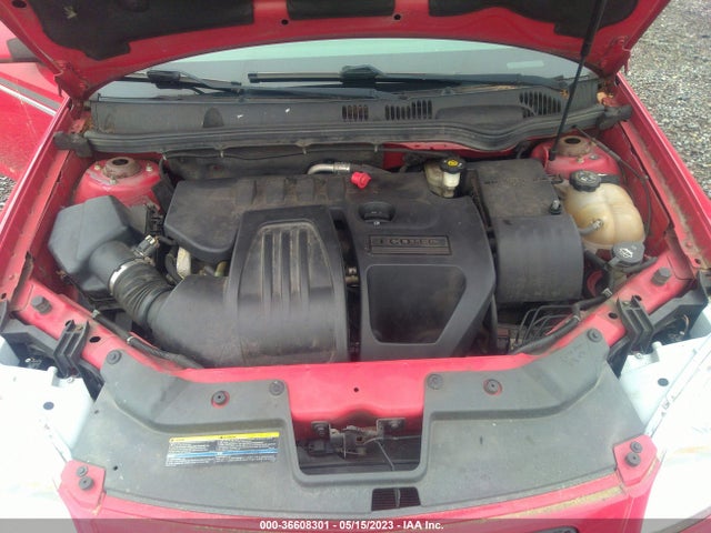 2008 PONTIAC G5 VIN: 1G2AL18F187229059