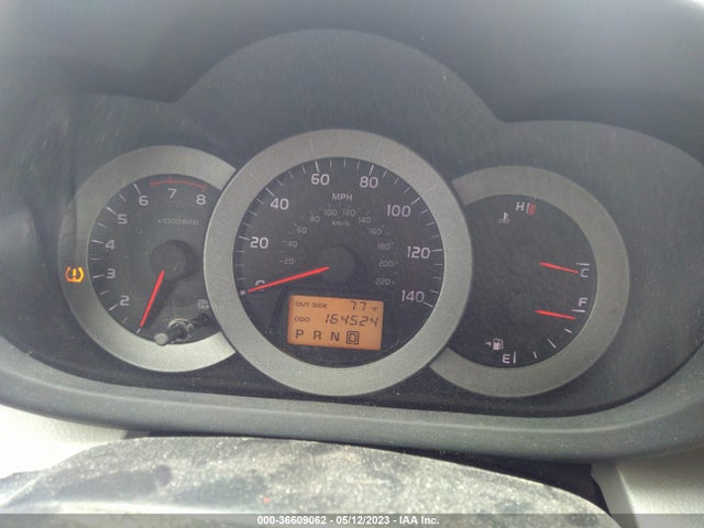 2007 TOYOTA RAV4 VIN: JTMBD33V575071889