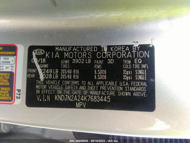 KNDJN2A24K7683445 KIA Soul Base