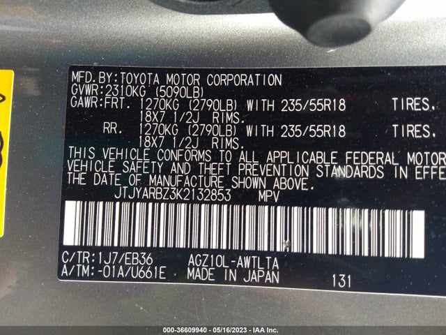 JTJYARBZ3K2132853 Lexus Nx Nx 300
