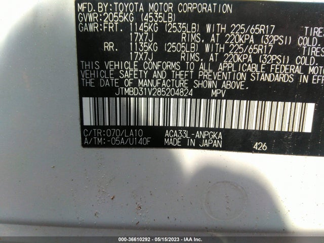2008 TOYOTA RAV4 LTD VIN: JTMBD31V285204824