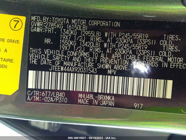 2009 TOYOTA HIGHLANDER HYBRID LIMITED VIN: JTEEW44AX92031543