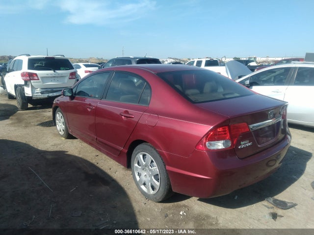 2011 HONDA CIVIC SDN LX VIN: 2HGFA1F57BH541174