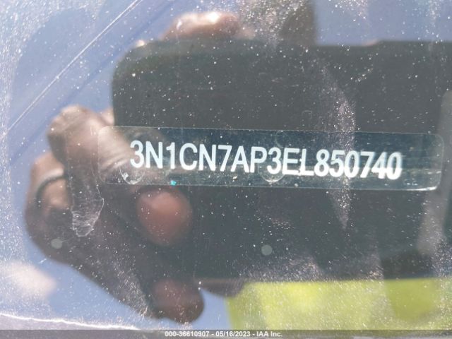 3N1CN7AP3EL850740 Nissan Versa S Plus