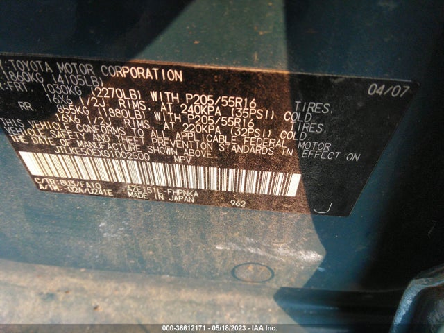 2008 SCION XB VIN: JTLKE50EX81002500