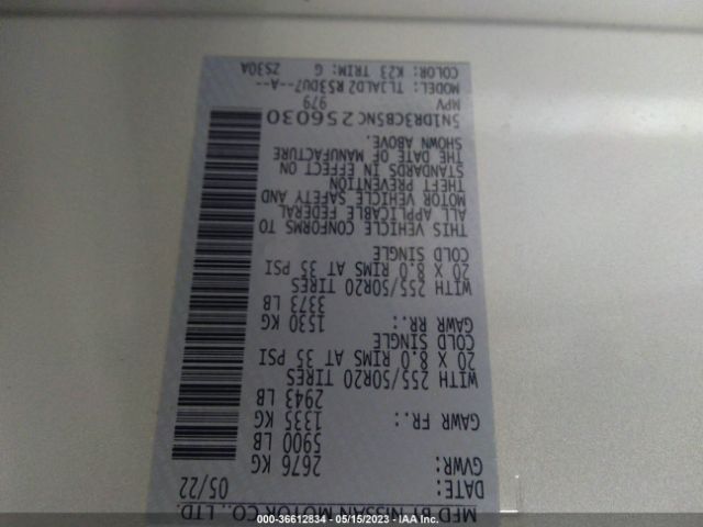 5N1DR3CB5NC256030 Nissan Pathfinder Sl