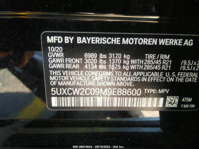 5UXCW2C09M9E88600 BMW X7 Xdrive40i