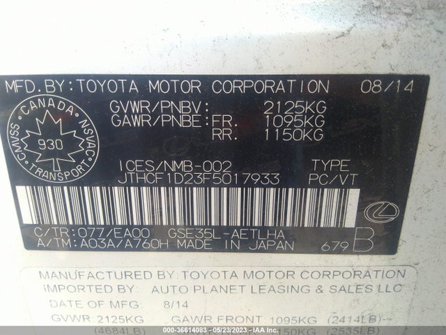 JTHCF1D23F5017933 Lexus IS 250