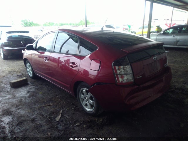 2005 TOYOTA PRIUS VIN: JTDKB20U153051241