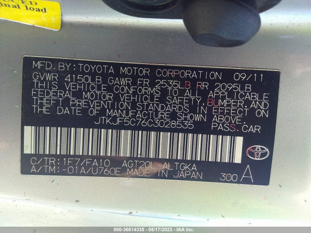 2012 SCION TC VIN: JTKJF5C76C3028535