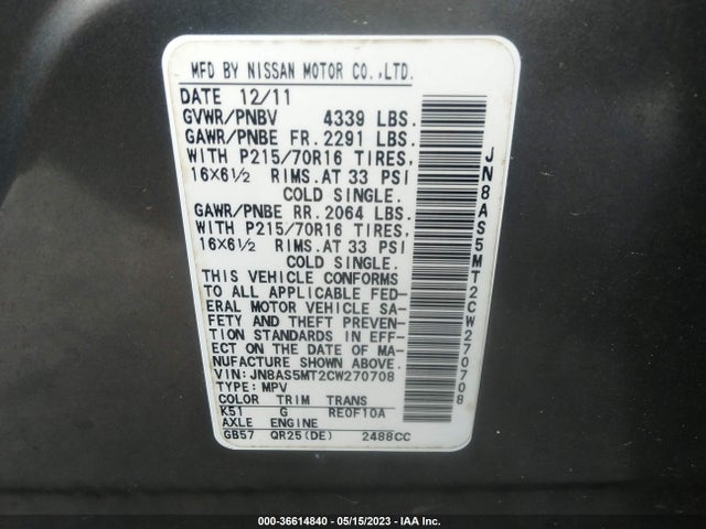 2012 NISSAN ROGUE S VIN: JN8AS5MT2CW270708