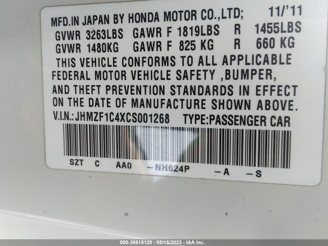 2012 HONDA CR-Z VIN: JHMZF1C4XCS001268