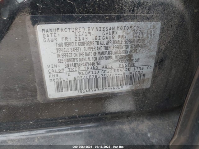 2019 NISSAN SENTRA S VIN: 3N1AB7AP4KY446764
