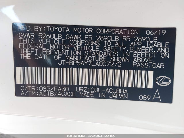 2020 Lexus LC, VIN: JTHBP5AY7LA007272