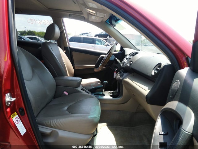 2007 TOYOTA RAV4 LIMITED VIN: JTMBK31V875025532