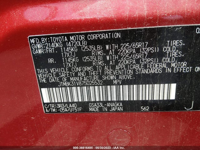 2007 TOYOTA RAV4 LIMITED VIN: JTMBK31V875025532