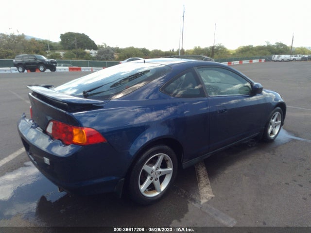 2002 ACURA RSX AUTO VIN: JH4DC54882C030840
