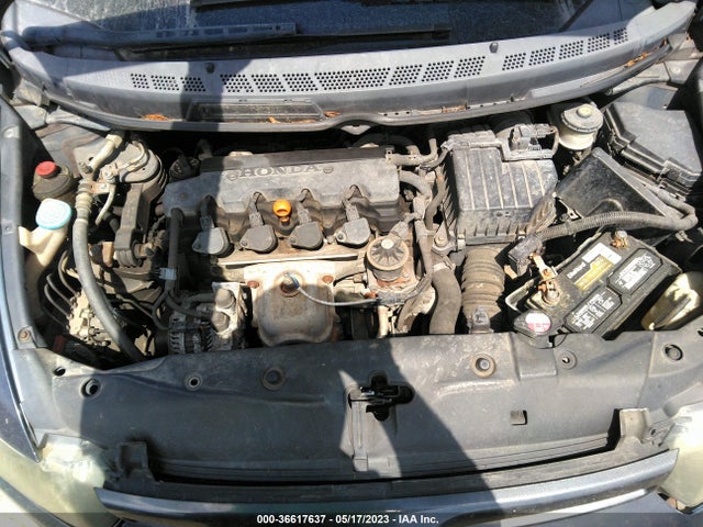 2007 HONDA CIVIC CPE LX VIN: 2HGFG12647H545607