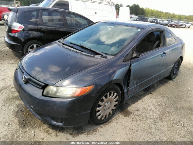 2007 HONDA CIVIC CPE LX VIN: 2HGFG12647H545607