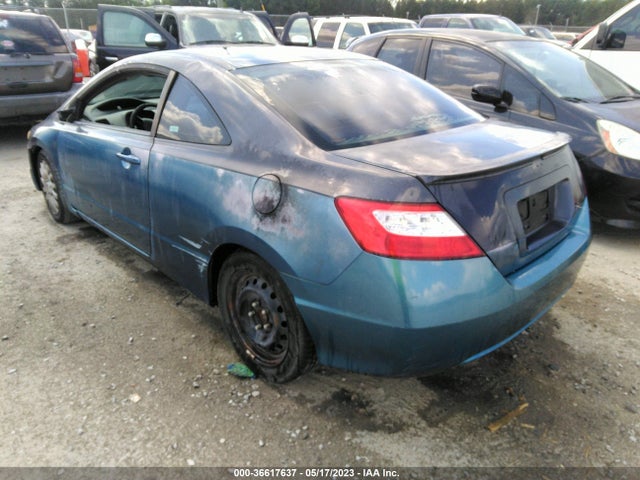 2007 HONDA CIVIC CPE LX VIN: 2HGFG12647H545607