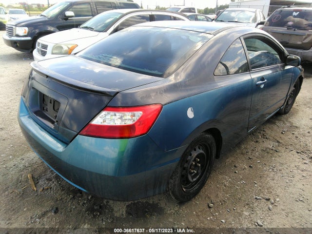 2007 HONDA CIVIC CPE LX VIN: 2HGFG12647H545607