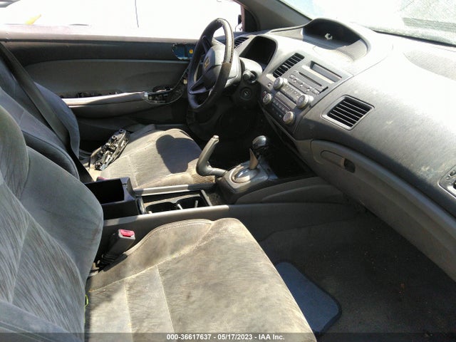 2007 HONDA CIVIC CPE LX VIN: 2HGFG12647H545607