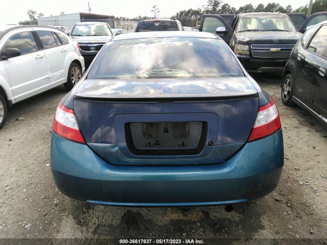 2007 HONDA CIVIC CPE LX VIN: 2HGFG12647H545607