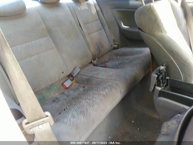 2007 HONDA CIVIC CPE LX VIN: 2HGFG12647H545607