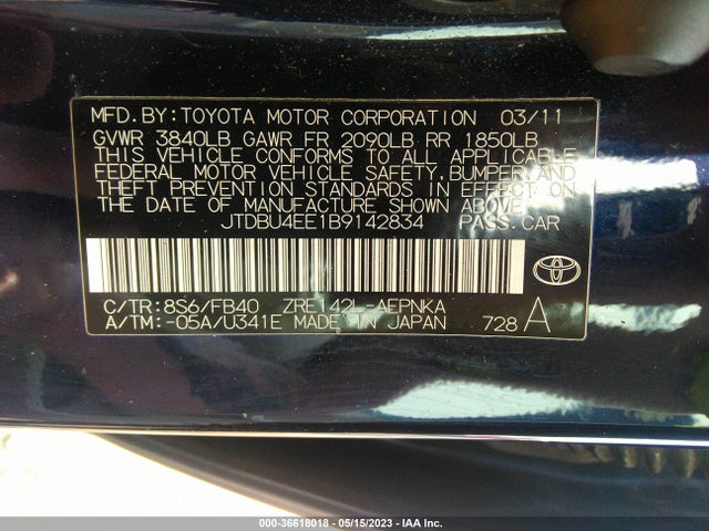 2011 TOYOTA COROLLA LE VIN: JTDBU4EE1B9142834