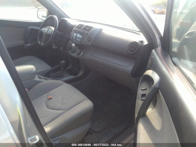 2008 TOYOTA RAV4 VIN: JTMBD33VX85201814