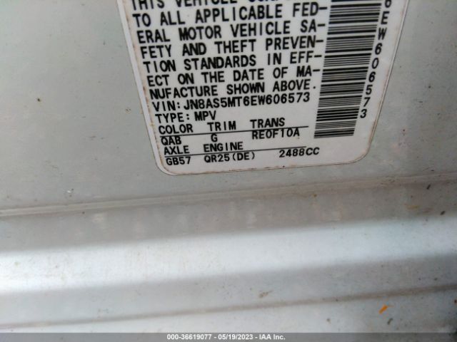 JN8AS5MT6EW606573 Nissan Rogue Select S