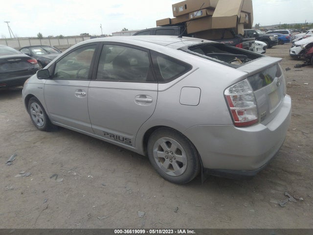 Продажа на аукционе авто 2008 Toyota Prius, vin: JTDKB20U587733682, номер лота: 36619099