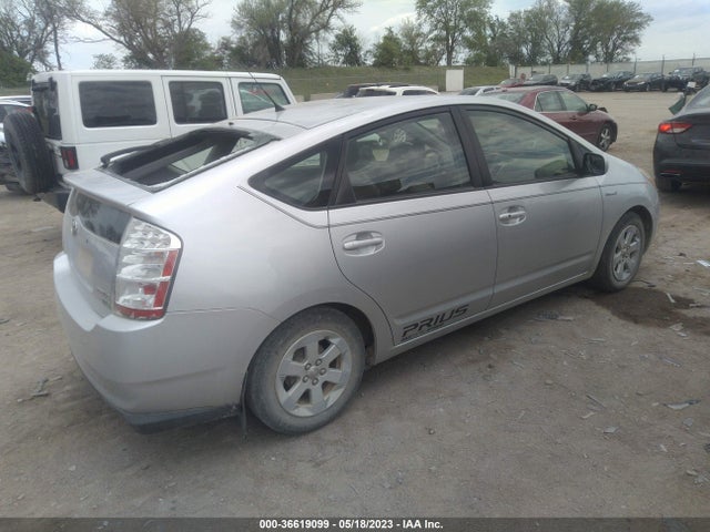 Продажа на аукционе авто 2008 Toyota Prius, vin: JTDKB20U587733682, номер лота: 36619099