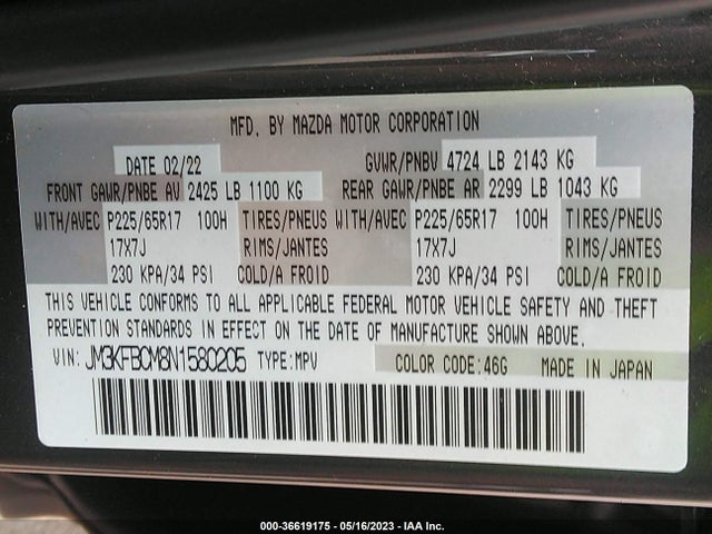 2022 MAZDA CX-5 2.5 S PREFERRED PACKAGE VIN: JM3KFBCM8N1580205