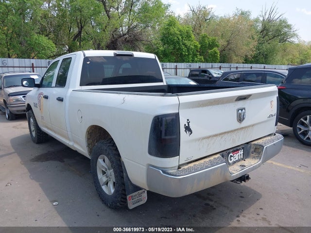 1C6RR7FG9HS534535 RAM 1500 Tradesman