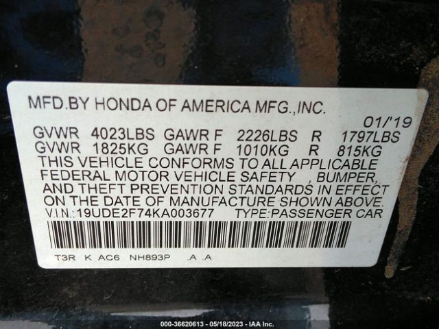 19UDE2F74KA003677 Acura Ilx Pkg